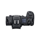 Canon EOS R5 Body 