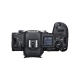 Canon EOS R5 kit (24-105mm)L IS