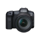 Canon EOS R5 kit (24-105mm)L IS