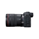 Canon EOS R5 kit (24-105mm)L IS