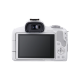 Canon EOS R50 body White 