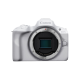 Canon EOS R50 body White 