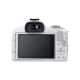 Canon EOS R50 + RF-S 18-45mm F4.5-6.3 IS STM White