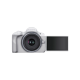 Canon EOS R50 + RF-S 18-45mm F4.5-6.3 IS STM White