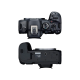 Canon EOS R6 Mark II body 