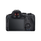 Canon EOS R6 Mark II kit (24-105mm)L IS 