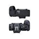 Canon EOS R6 Mark II kit (24-105mm)L IS 