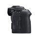 Canon EOS R6 Mark II kit (24-105mm)L IS 