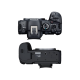 Canon EOS R6 Mark II kit (24-105mm) IS STM 