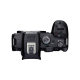 Canon EOS R7 body 
