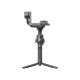 DJI RS 4