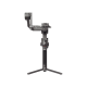 DJI RS 4 Pro