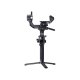 DJI RSC 2 Pro Combo