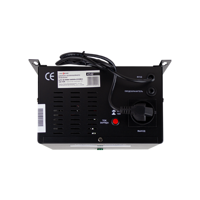 ИБП LogicPower LPY-W-PSW-500VA+ (350Вт) 5A/10A с правильной синусоидой 12В