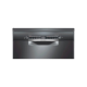 Посудомийна машина BOSCH SMS4IKC62T