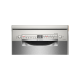 Посудомийна машина BOSCH SPS2IKI55K