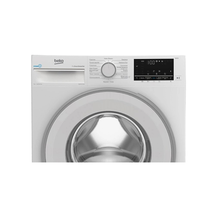 Пральна машина BEKO B3WFU5723W