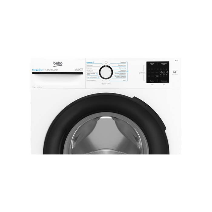Пральна машина BEKO BM1WFU39233WB