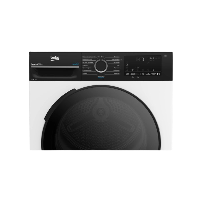 Сушильна машина BEKO BM3T47239WPBB2