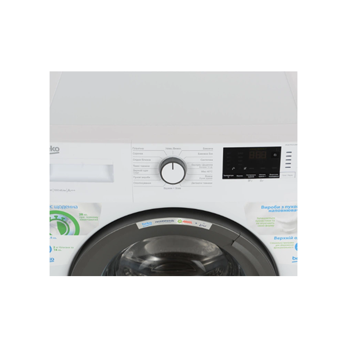 Пральна машина BEKO WUE7512XAW