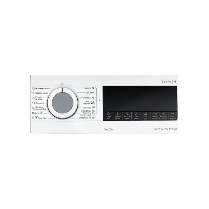 Прально-сушильна машина BOSCH WNA14400ME