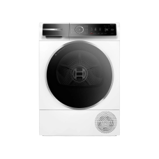 Сушильна машина BOSCH WQB245B0UA