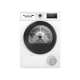 Сушильна машина BOSCH WTH85206UA