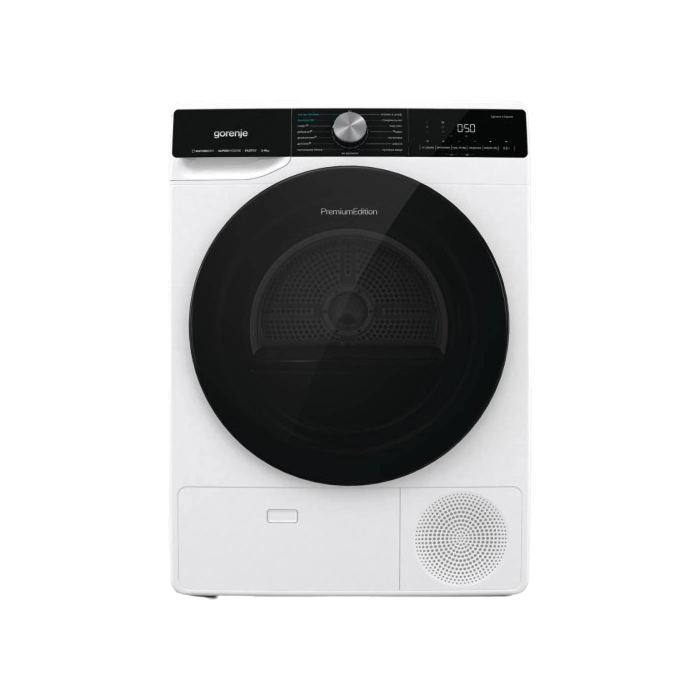 Сушильна машина GORENJE DNS92 UA