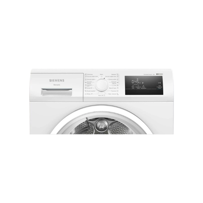Сушильна машина SIEMENS WT45H001UA