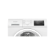 Сушильна машина SIEMENS WT45H001UA