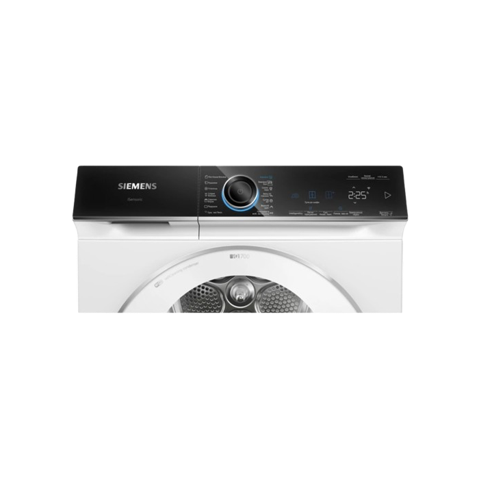 Сушильная машина SIEMENS WQ45B290UA