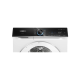 Сушильная машина SIEMENS WQ45B290UA