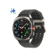 Samsung Galaxy Watch Ultra Titanium Silver