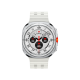 Samsung Galaxy Watch Ultra Titanium White