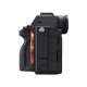 Sony Alpha A7s III body