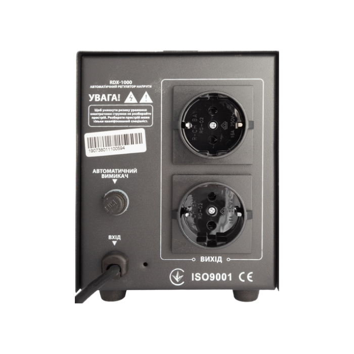 Стабилизатор Gemix RDX-1000, цифровой релейный, 700Вт.
