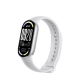 Фитнес-браслет Xiaomi Smart Band 10 Glacier Silver