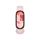 Фітнес-браслет Xiaomi Smart Band 10 Mystic Rose