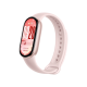 Фітнес-браслет Xiaomi Smart Band 10 Mystic Rose