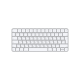 Apple Magic Keyboard 2 (Вживана)