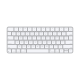 Apple Magic Keyboard with Touch ID Silver