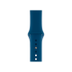 Спортивний ремінець для Apple Watch 38/40 мм - Blue Horizon (copy)