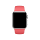 Спортивний ремінець для Apple Watch 38/40 мм - Camelia (copy)