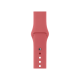 Спортивний ремінець для Apple Watch 38/40 мм - Camelia (copy)