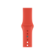 Спортивний ремінець для Apple Watch 38/40 мм - Clementine (copy)