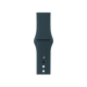 Спортивний ремінець для Apple Watch 38/40 мм - Dark Teal (copy)