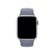 Спортивний ремінець для Apple Watch 38/40 мм - Lavender Gray (copy)