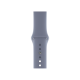 Спортивний ремінець для Apple Watch 38/40 мм - Lavender Gray (copy)