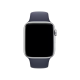 Спортивний ремінець для Apple Watch 38/40 мм - Midnight Blue (copy)