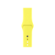 Спортивний ремінець для Apple Watch 38/40 мм - Neon Yellow (copy)